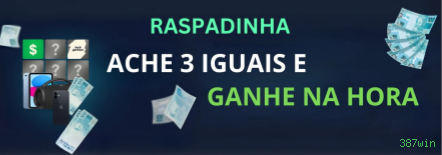 Conta 387win sincronizada site e app